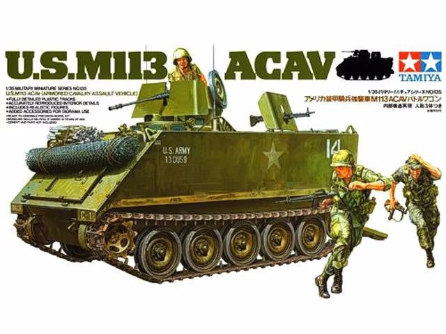 Tamiya 1/35 M113 ACAV 35135